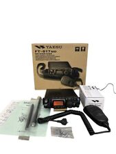 Yaesu 817nd ham for sale  Shipping to Ireland