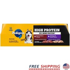 High protein wet for sale  Monroe Township