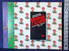 PSYCHO TANQUE JANELA TRASEIRA WOODY WOODPECKER LOJA DE VÍDEO DISPLAYS MÓVEIS 1984 NÃO USADO, usado comprar usado  Enviando para Brazil
