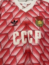 adidas cccp for sale  DUNDEE