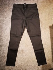Womens wet look for sale  AYLESBURY