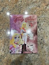 Lady oscar dvd usato  Civitavecchia