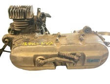 Moteur mbk 1991 d'occasion Moteur mbk 1991 d'occasion  Vitrolles
