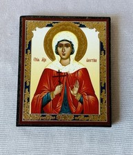Kleines heiligenbild alevtina gebraucht kaufen  Dortmund