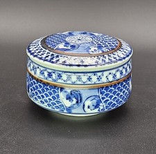 Japanese mizusashi water for sale  San Antonio