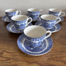 Willow pattern cups for sale  SKEGNESS