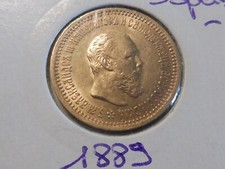Monnaie roubles 1889 d'occasion  Senones