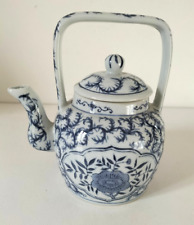 Théière chinoise d'occasion  Auxerre