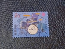 2019 giappone japan usato  Nichelino