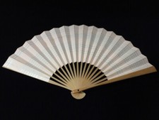 Usado, P0747 / Plegables Mano Ventilador Sensy / Japonés Vintage comprar usado  Enviando para Brazil