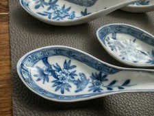 Rare lot anciennes d'occasion  Paris XI