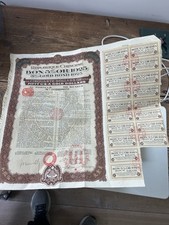 Republique chinoise 1925 for sale  RICHMOND