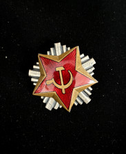 Altes wwii abzeichen gebraucht kaufen  Deckenpfronn