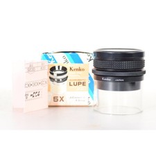 Kenko achromatic lupe gebraucht kaufen  Rain