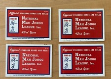 1980 national mah d'occasion  Expédié en Belgium