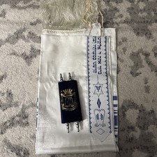 Judaica sefer torah for sale  Parker