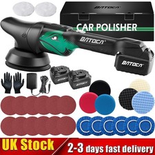 Batoca 21v dual for sale Batoca 21v dual for sale  TAMWORTH