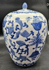 Chinese blue white for sale  Lakeland