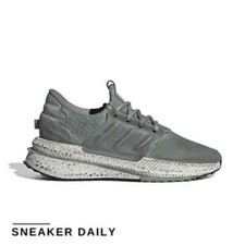 Men adidas xplr for sale  ROCHDALE