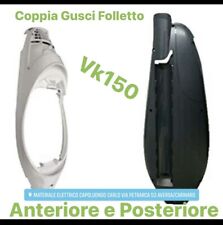 Scocche folletto guscio usato  Carinaro