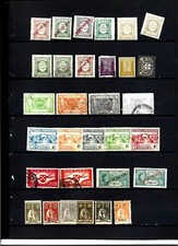 Portugal timbres taxes d'occasion  Aire-sur-l'Adour
