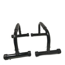 Kingmile parallettes handstand gebraucht kaufen  Plauen