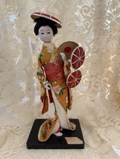 Vintage nishi doll for sale  Ennis