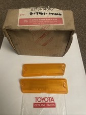 Toyota carina ta12 d'occasion  Expédié en Belgium
