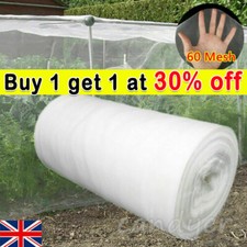 15m insect screen for sale  WORCESTER