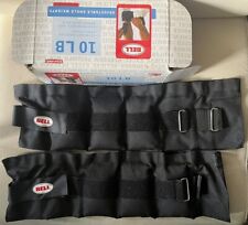 Adjustable ankle weights for sale  Oak Lawn