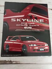 Catalogue japanese brochure d'occasion  Saint-Cyr-sur-Morin