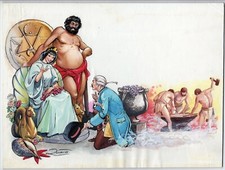 Nadir quinto illustrazione usato Nadir quinto illustrazione usato  Marino