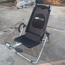 Lounge workout exercise for sale  Garland