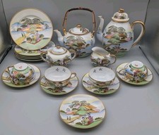Kaffee teeservice porzellan gebraucht kaufen  Aachen