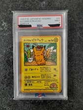Używany, Ooyama ́s Pikachu - PSA 9 - Vending Series III - Pokémon #25 na sprzedaż  Wysyłka do Poland