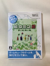 [g1290] PIKMIN 2 Wii Nintendo para sistema JP comprar usado  Enviando para Brazil