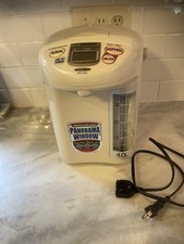 zojirushi hot water boiler for sale zojirushi hot water boiler for sale Des Moines