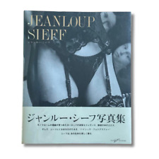 Jeanloup sieff photo d'occasion  Expédié en Belgium