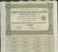 Ciments portland pouzzolane d'occasion  Paris-