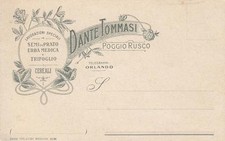 A5886 poggio rusco usato  Lugo