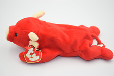 Beanie baby tobasco for sale  Highland Park