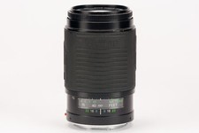 Vivitar 210mm 210 gebraucht kaufen  Filderstadt