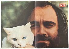 Demis roussos poster d'occasion  Expédié en Belgium