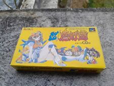 Super famicom makeruna d'occasion  Poitiers
