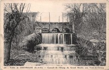Cascade etang grand d'occasion  Expédié en Belgium