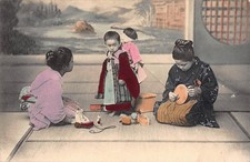 Japan japanese mothers for sale  MUSSELBURGH