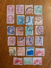 Briefmarken japan 1890 gebraucht kaufen  Lage
