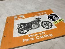 Kawasaki z400 400 d'occasion  Decize