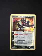 Carta pokémon greninja usato  Alessandria