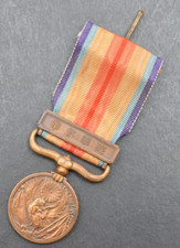 Ww2 era japanese for sale  BANGOR